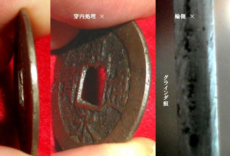 f:id:seiichiconan:20200415150846j:plain f:id:seiichiconan:20200415150846j:plain