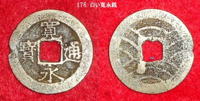f:id:seiichiconan:20200415150909j:plain f:id:seiichiconan:20200415150909j:plain