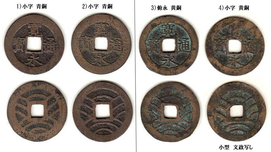 f:id:seiichiconan:20200418003831j:plain f:id:seiichiconan:20200418003831j:plain