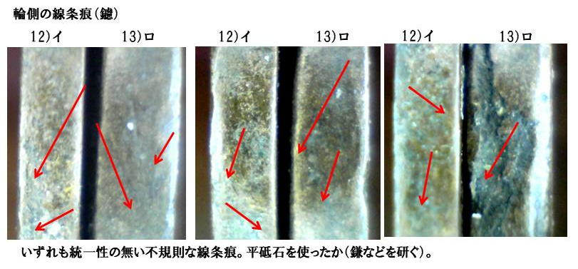 f:id:seiichiconan:20200421003222j:plain f:id:seiichiconan:20200421003222j:plain