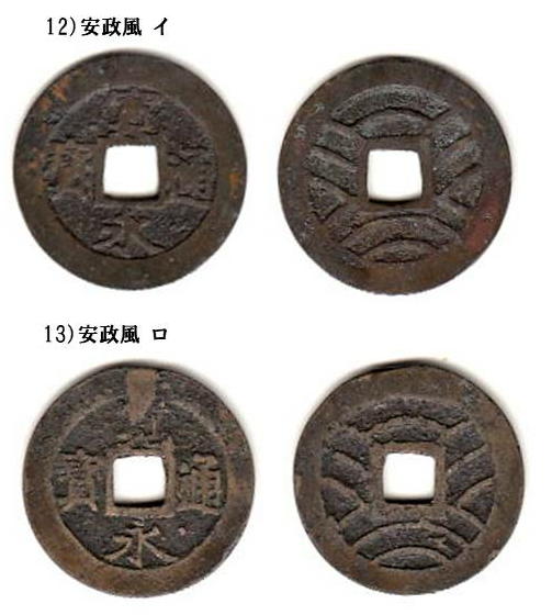 f:id:seiichiconan:20200421003236j:plain f:id:seiichiconan:20200421003236j:plain