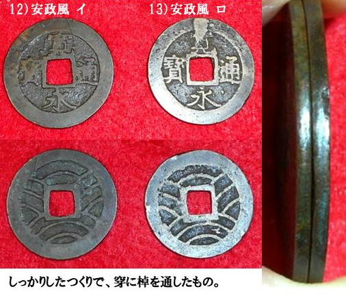 f:id:seiichiconan:20200421003248j:plain f:id:seiichiconan:20200421003248j:plain