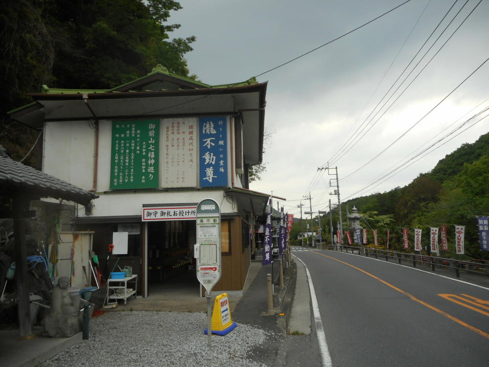 f:id:seiichiconan:20200506051901j:plain f:id:seiichiconan:20200506051901j:plain
