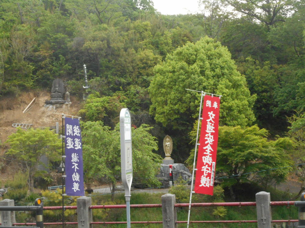 f:id:seiichiconan:20200506051948j:plain f:id:seiichiconan:20200506051948j:plain