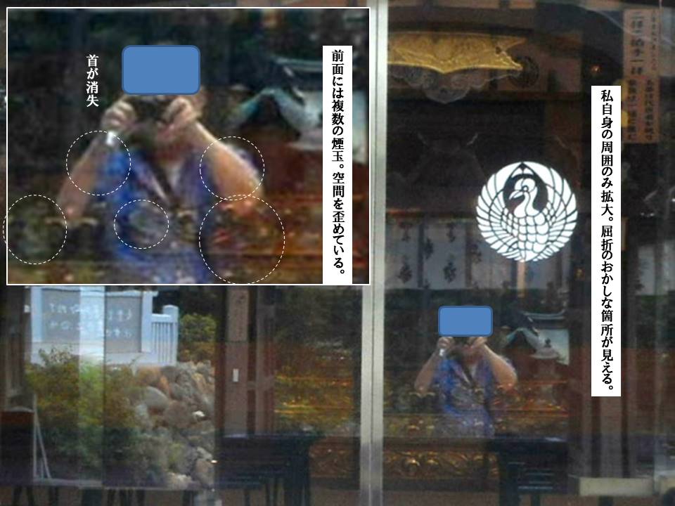 f:id:seiichiconan:20200510151310j:plain f:id:seiichiconan:20200510151310j:plain