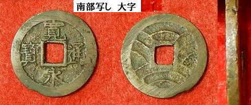f:id:seiichiconan:20200513105747j:plain f:id:seiichiconan:20200513105747j:plain