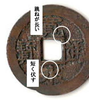 f:id:seiichiconan:20200513105757j:plain f:id:seiichiconan:20200513105757j:plain