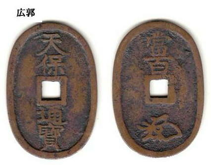 f:id:seiichiconan:20200614045434j:plain f:id:seiichiconan:20200614045434j:plain