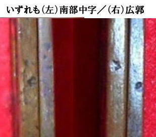 f:id:seiichiconan:20200614045726j:plain f:id:seiichiconan:20200614045726j:plain