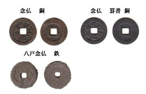 f:id:seiichiconan:20200701191950j:plain
