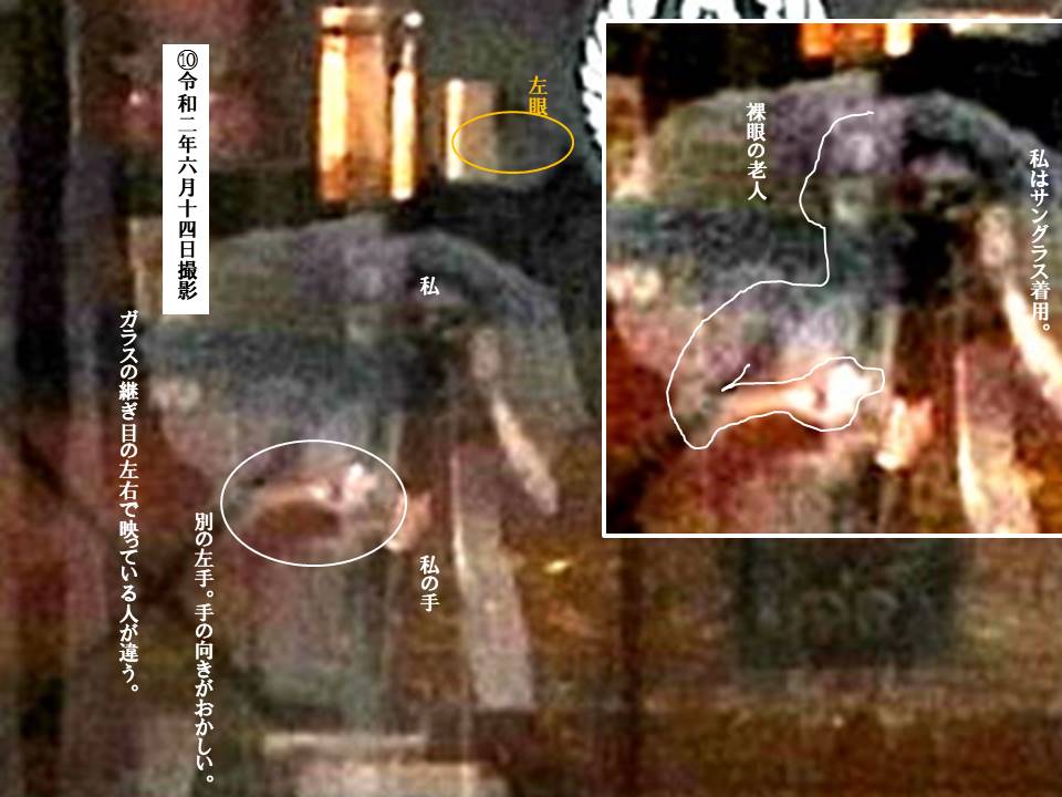 f:id:seiichiconan:20200704063345j:plain