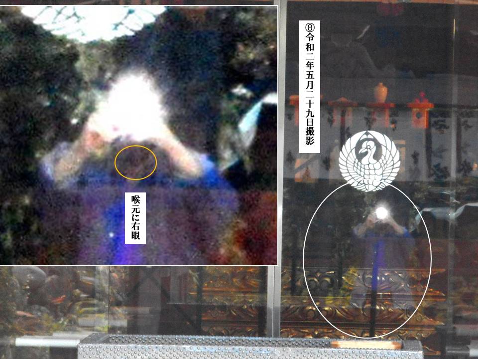 f:id:seiichiconan:20200704063358j:plain