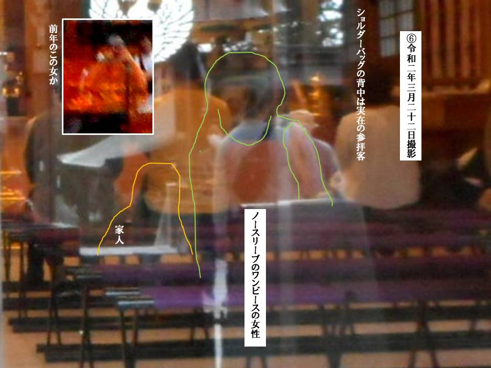 f:id:seiichiconan:20200704063424j:plain
