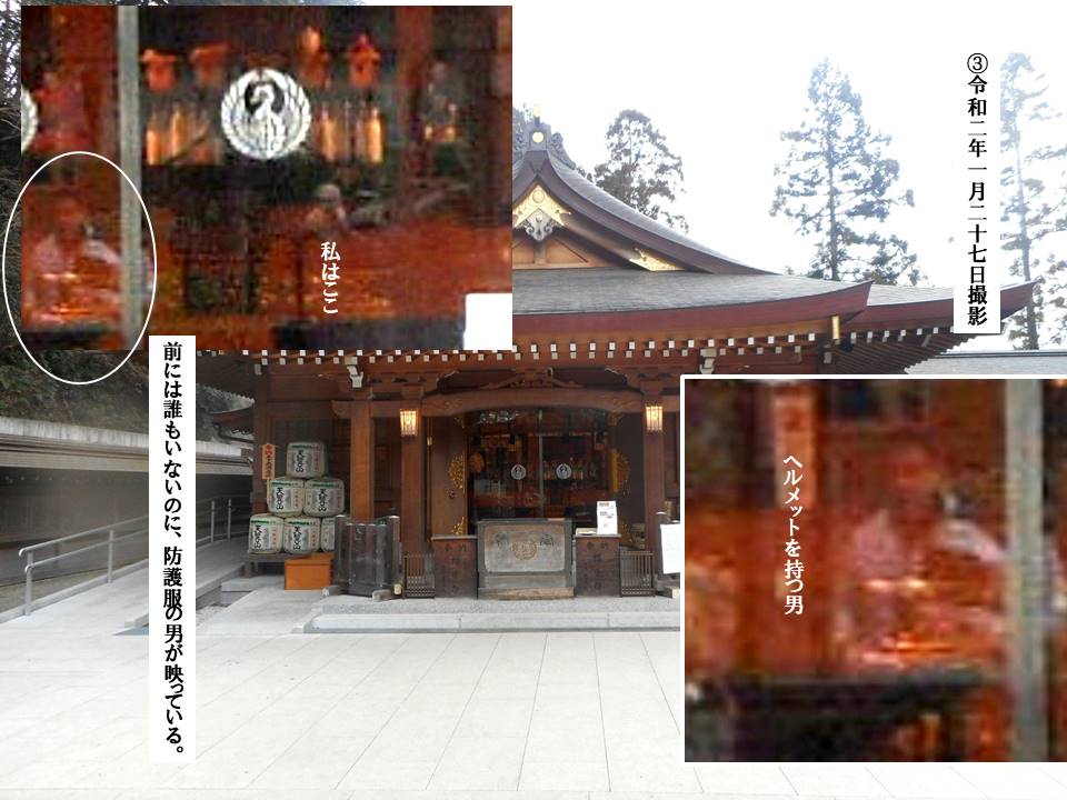 f:id:seiichiconan:20200704063509j:plain