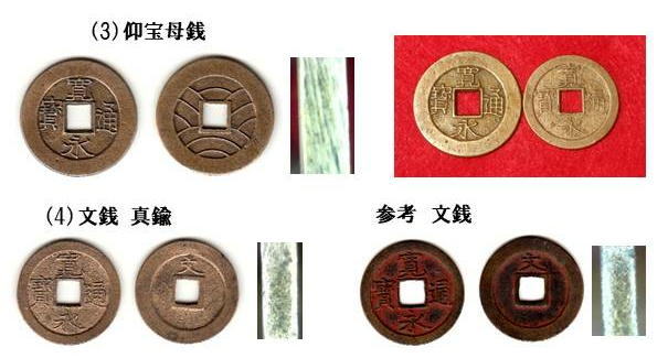 f:id:seiichiconan:20200707021155j:plain f:id:seiichiconan:20200707021155j:plain