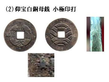 f:id:seiichiconan:20200707021215j:plain f:id:seiichiconan:20200707021215j:plain