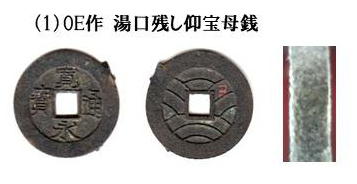 f:id:seiichiconan:20200707021228j:plain f:id:seiichiconan:20200707021228j:plain