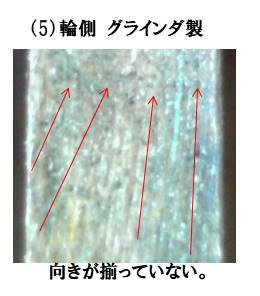 f:id:seiichiconan:20200707050105j:plain