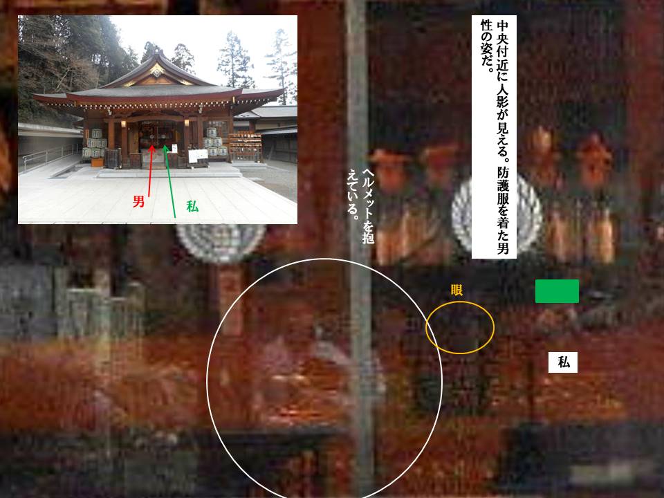 f:id:seiichiconan:20200708115034j:plain