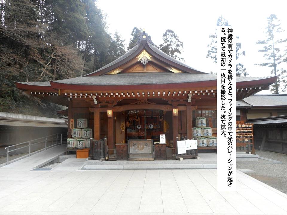 f:id:seiichiconan:20200708115046j:plain