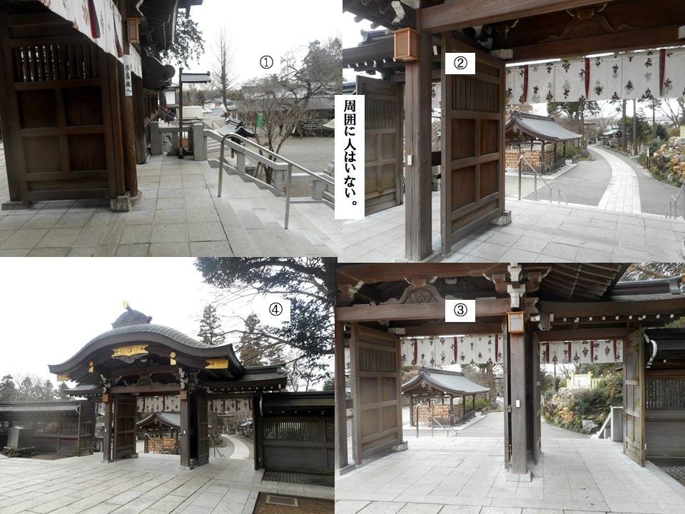 f:id:seiichiconan:20200708115059j:plain