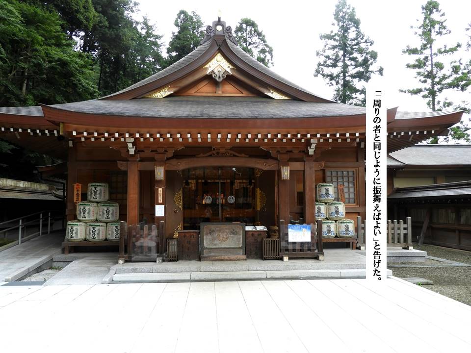 f:id:seiichiconan:20200711053052j:plain