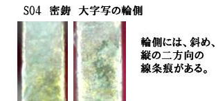 f:id:seiichiconan:20200713025313j:plain