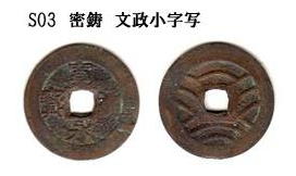 f:id:seiichiconan:20200713025333j:plain