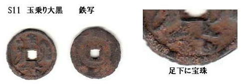 f:id:seiichiconan:20200713105213j:plain