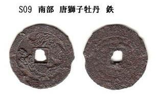 f:id:seiichiconan:20200713105256j:plain