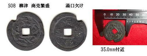 f:id:seiichiconan:20200713105307j:plain