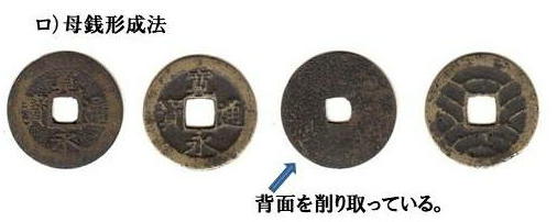 f:id:seiichiconan:20200713115751j:plain