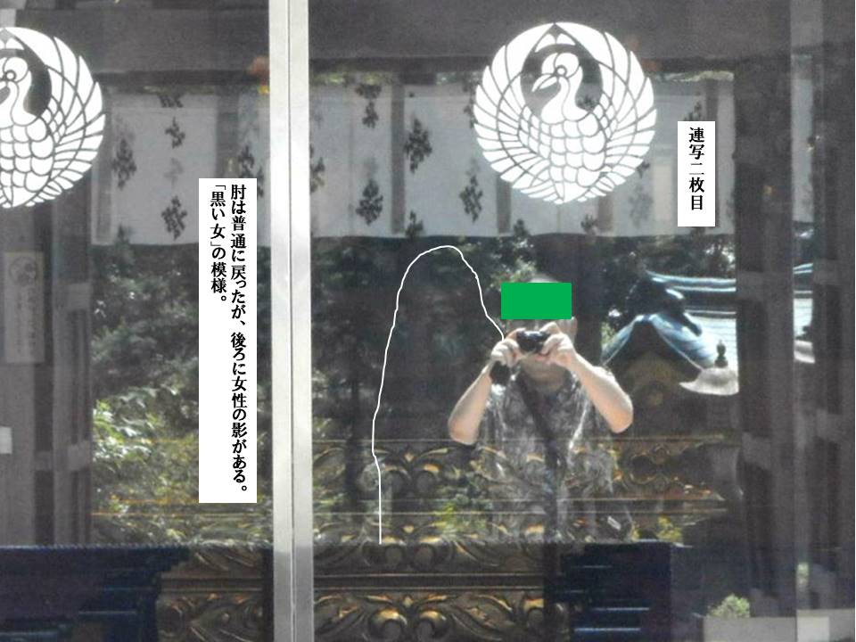 f:id:seiichiconan:20200714053355j:plain