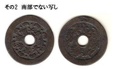 f:id:seiichiconan:20200715135901j:plain