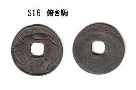 f:id:seiichiconan:20200715171557j:plain f:id:seiichiconan:20200715171557j:plain