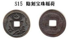 f:id:seiichiconan:20200715171610j:plain f:id:seiichiconan:20200715171610j:plain