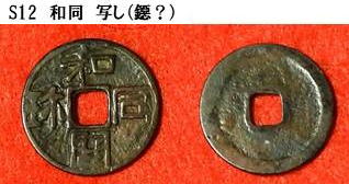 f:id:seiichiconan:20200715171708j:plain f:id:seiichiconan:20200715171708j:plain