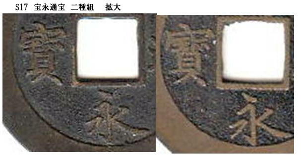 f:id:seiichiconan:20200716021348j:plain f:id:seiichiconan:20200716021348j:plain
