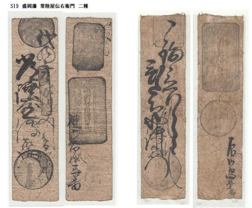 f:id:seiichiconan:20200716034442j:plain f:id:seiichiconan:20200716034442j:plain