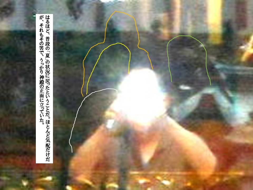 f:id:seiichiconan:20200717034709j:plain f:id:seiichiconan:20200717034709j:plain