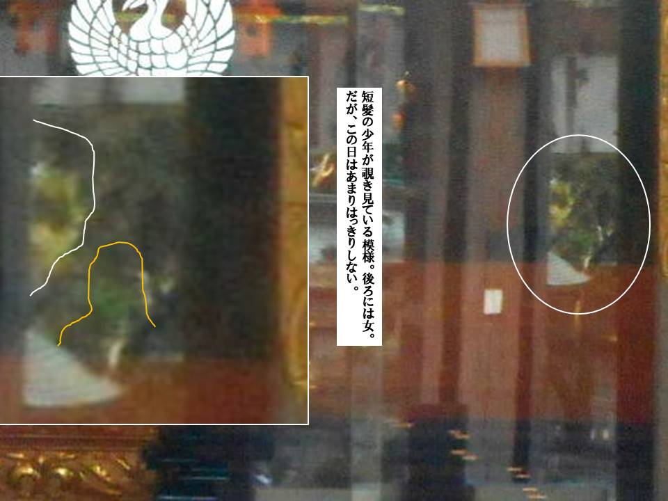 f:id:seiichiconan:20200717034720j:plain f:id:seiichiconan:20200717034720j:plain