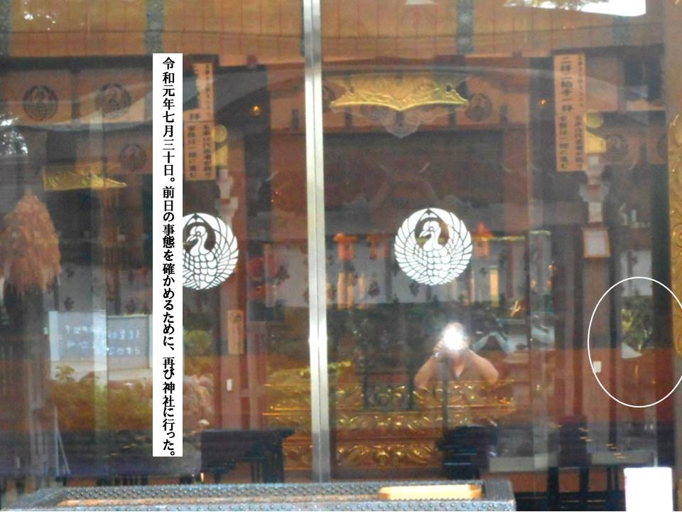 f:id:seiichiconan:20200717034734j:plain f:id:seiichiconan:20200717034734j:plain