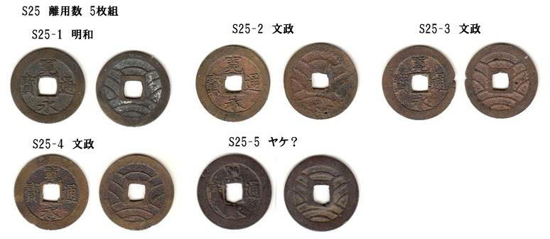 f:id:seiichiconan:20200719094605j:plain f:id:seiichiconan:20200719094605j:plain