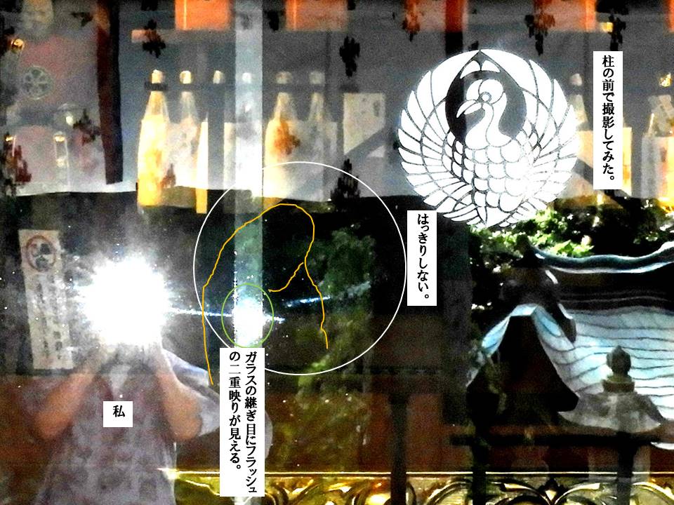 f:id:seiichiconan:20200720011345j:plain