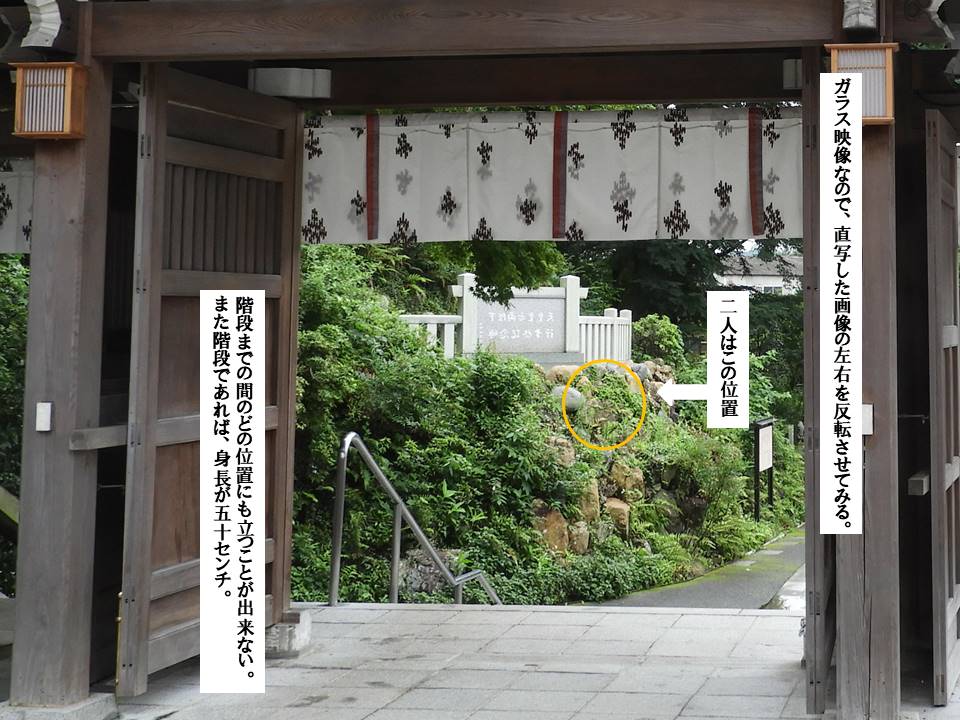 f:id:seiichiconan:20200721205312j:plain