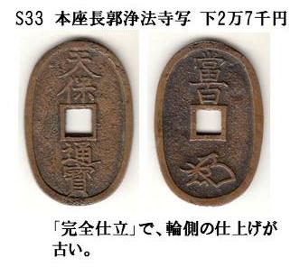 f:id:seiichiconan:20200722125534j:plain f:id:seiichiconan:20200722125534j:plain