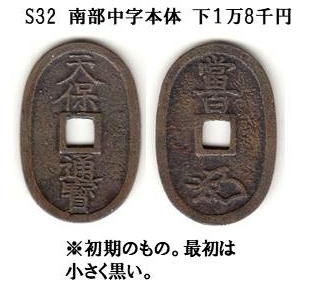 f:id:seiichiconan:20200722125548j:plain f:id:seiichiconan:20200722125548j:plain