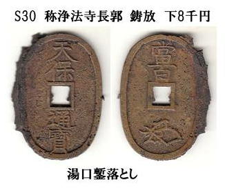 f:id:seiichiconan:20200722125627j:plain f:id:seiichiconan:20200722125627j:plain