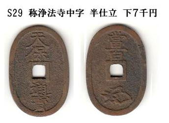 f:id:seiichiconan:20200722125637j:plain f:id:seiichiconan:20200722125637j:plain