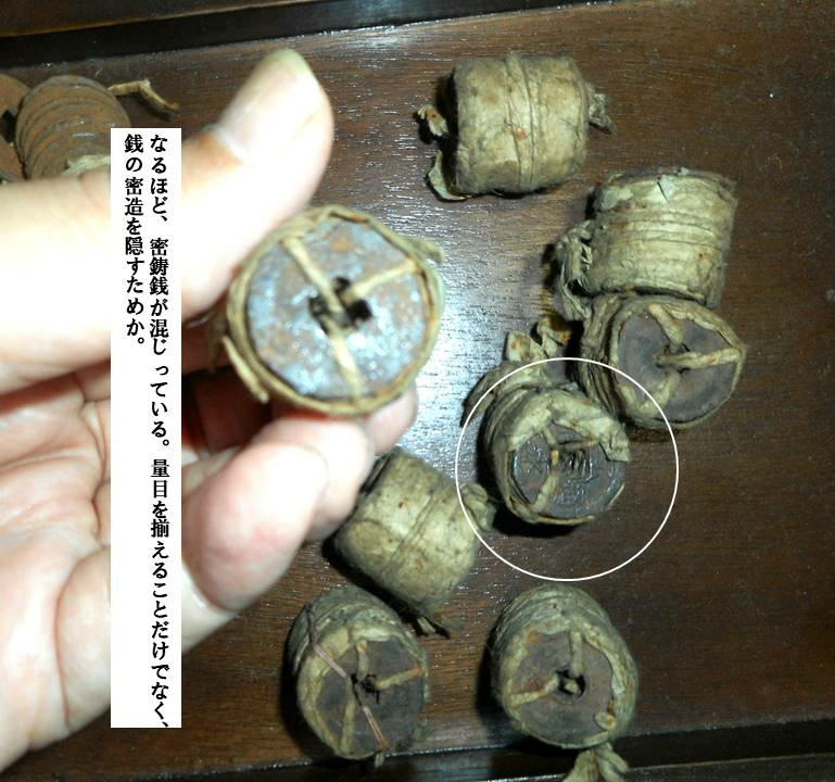 f:id:seiichiconan:20200722191138j:plain f:id:seiichiconan:20200722191138j:plain